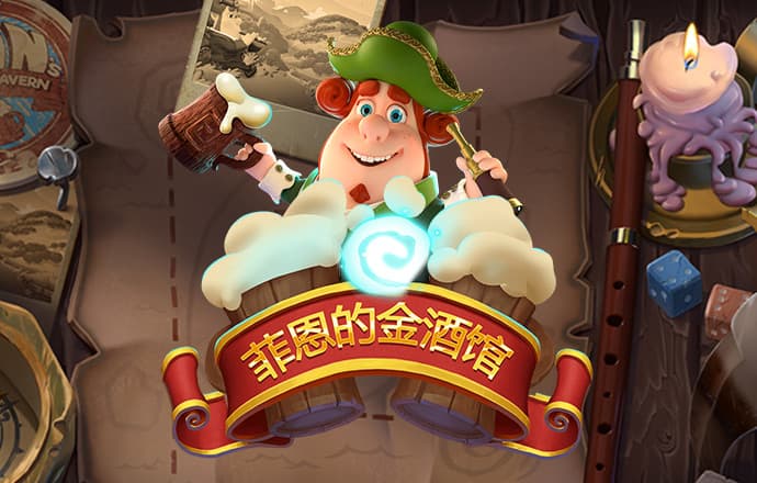 4G娱乐彩票官方