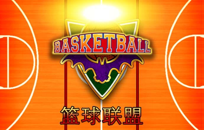 88体育官网入口