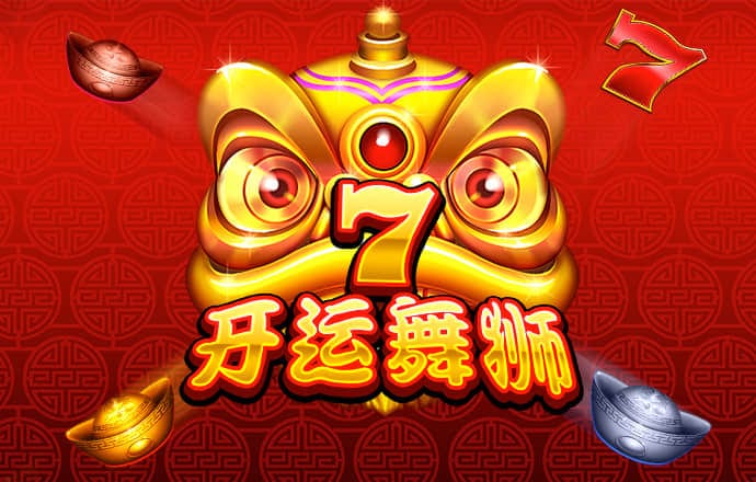 澳门资料大全