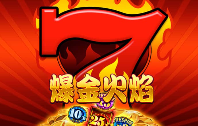 一分快3彩票官方平台
